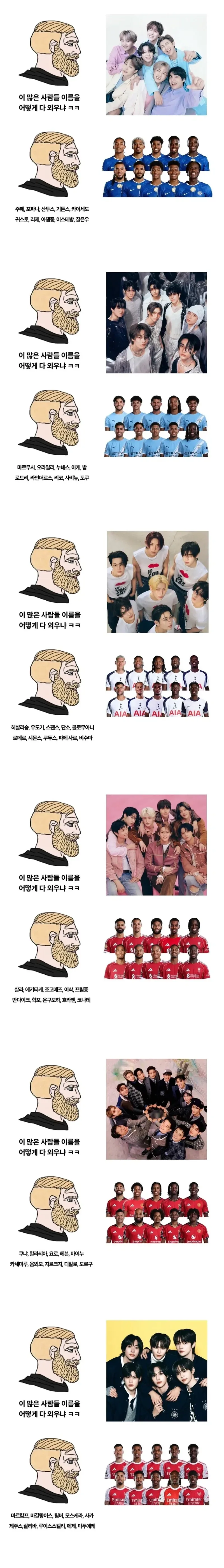 보지빵 마을.jpg 대표 이미지