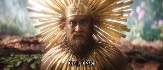 신을 믿는 자들 존재의 이유_16.webp