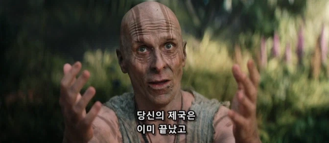 신을 믿는 자들 존재의 이유_20.webp