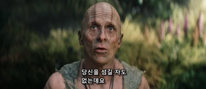 신을 믿는 자들 존재의 이유_21.webp