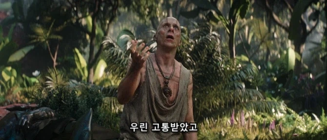 신을 믿는 자들 존재의 이유_24.webp