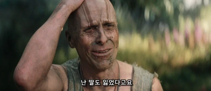 신을 믿는 자들 존재의 이유_26.webp