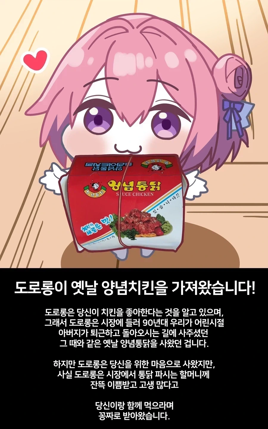 오디세이) 아가멤논 고증 과 영화차이 이미지 4