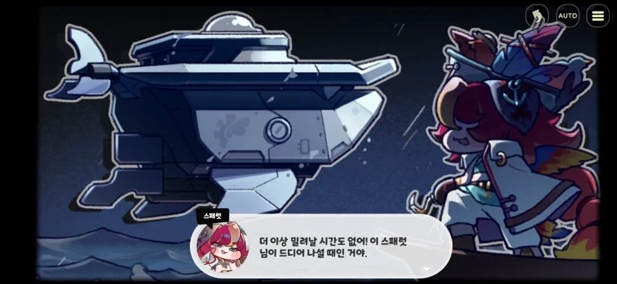 주술회전) 고수의 전매특허로 추정되는 거.jpg 이미지 3