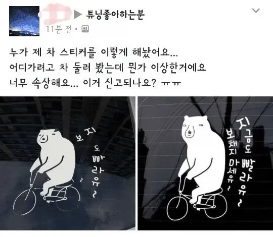 전세계 해군 배수량 기준 순위 대표 이미지