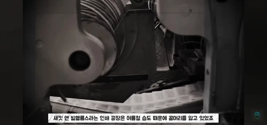 명조)곧 스승문학의 3번째 희생양이 되실 분 이미지 8