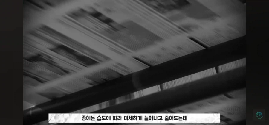 지식 유튜버도 못참은 개드립_2.webp