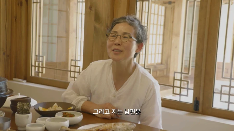 경주 이천 서씨 양경공 종가의 22대 종부님의