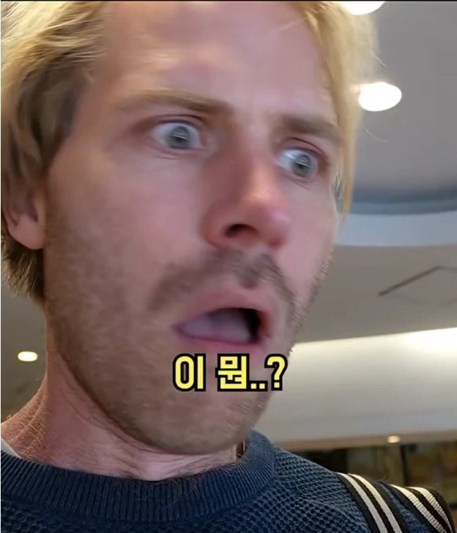 일본에 있는 독일 빵집에 대한 독일인 감상_5.webp