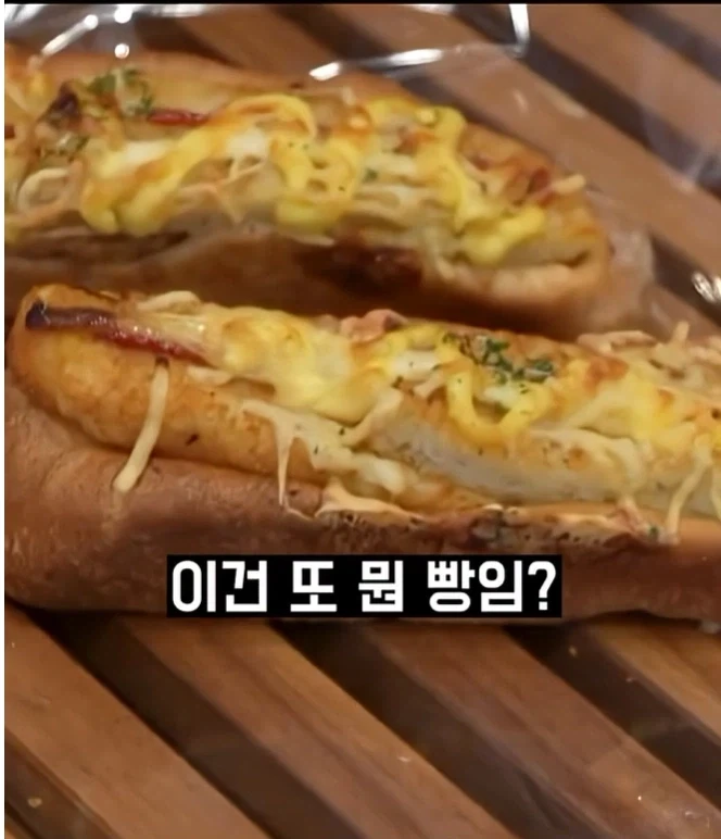 일본에 있는 독일 빵집에 대한 독일인 감상_8.webp