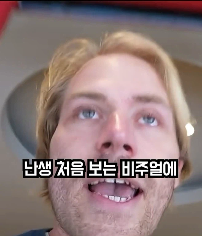 일본에 있는 독일 빵집에 대한 독일인 감상_9.webp