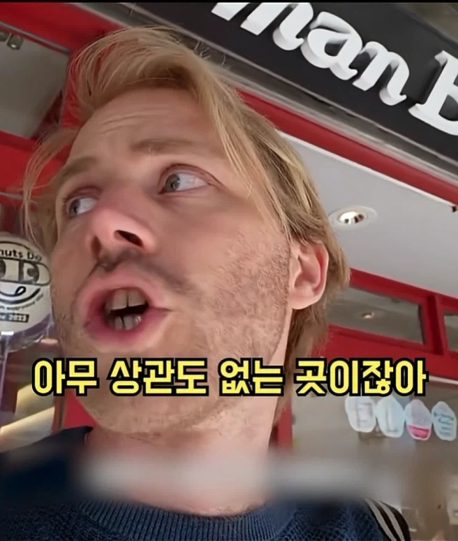 일본에 있는 독일 빵집에 대한 독일인 감상_12.webp