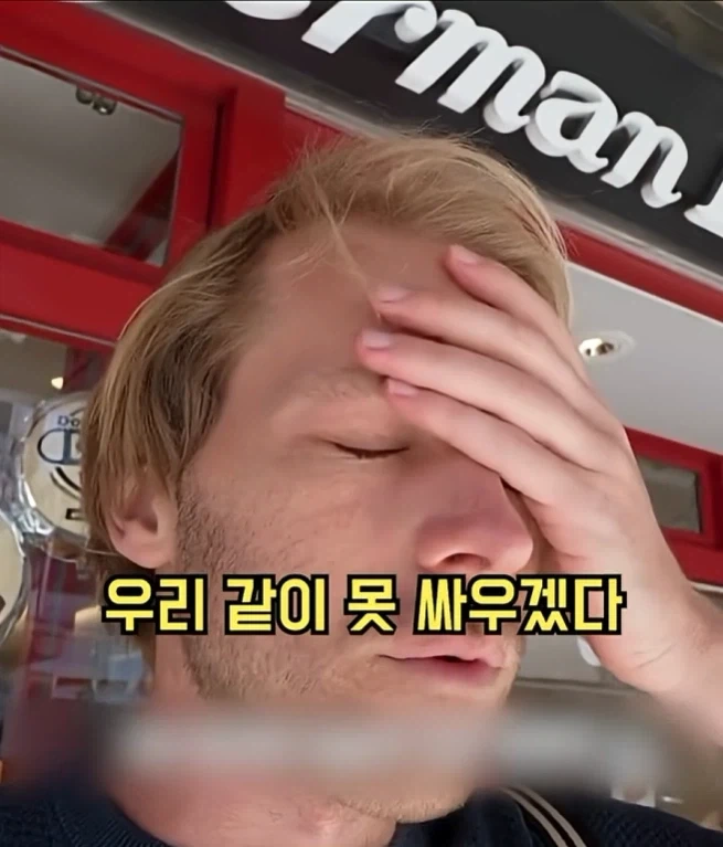 일본에 있는 독일 빵집에 대한 독일인 감상_16.webp
