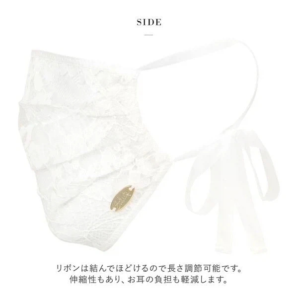 의외로 있는 마스크.jpg_4.webp