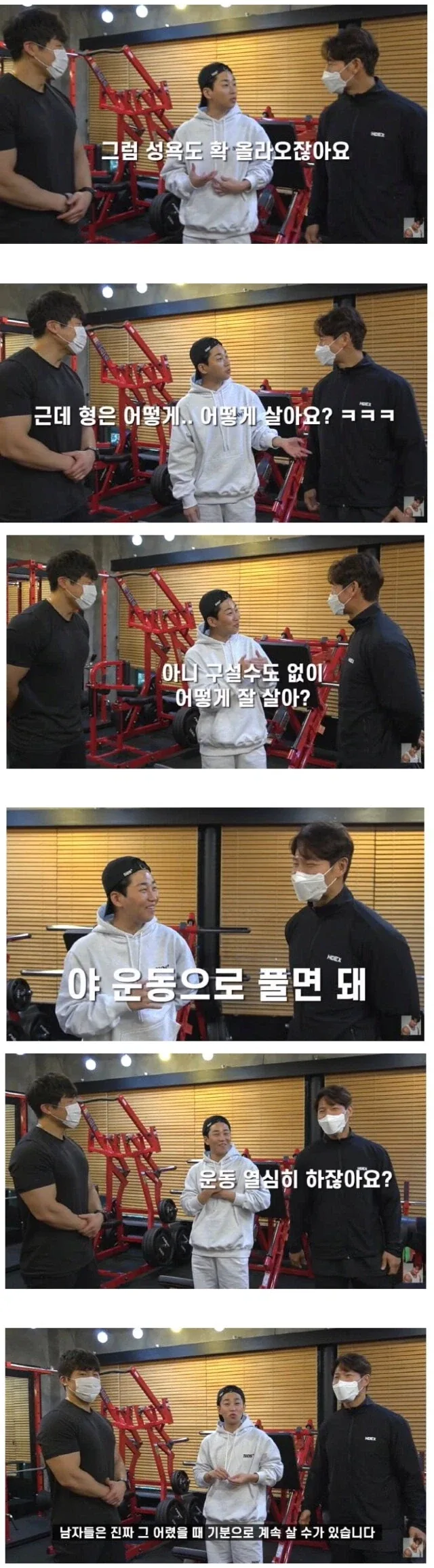 바니바니걸 한장 대표 이미지