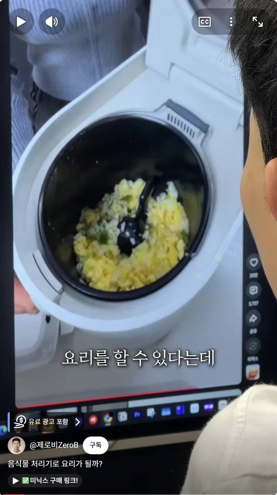 스파이더맨 정체를 지켜준 빌런 이미지 5
