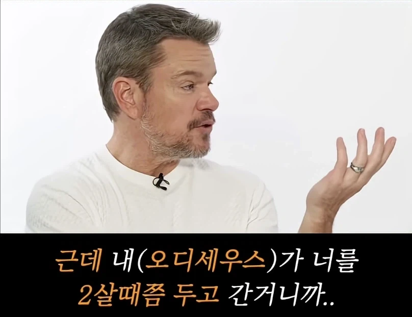톰 홀랜드가 촬영 끝난지 한참지나서 멘붕온 이유_6.webp