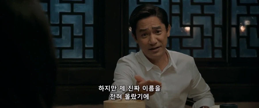 MCU)아이언맨3때 이야기를 해주는 웬우_5.webp