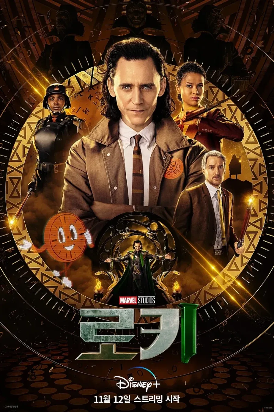 MCU)디플 드라마는 스타트 라인이 미쳤긴 했음_3.webp