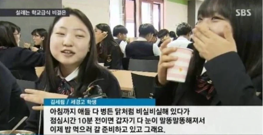 백제 야호! 이미지 9