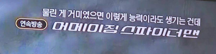ai) 2040년 대한민국.jpg 대표 이미지