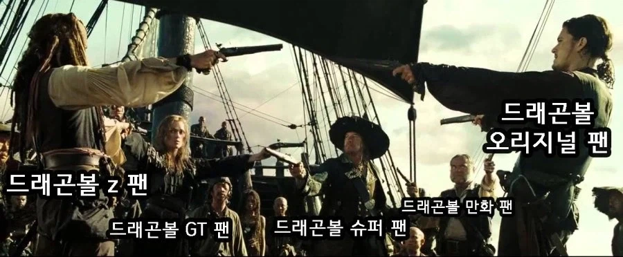 대체 허리가 얼마나 작은거야아앗...!!! 이미지 8