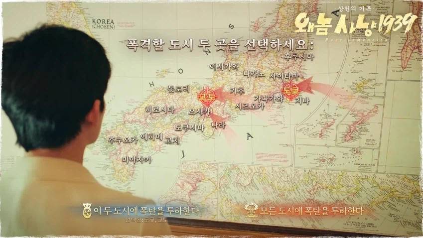 대체 허리가 얼마나 작은거야아앗...!!! 이미지 6