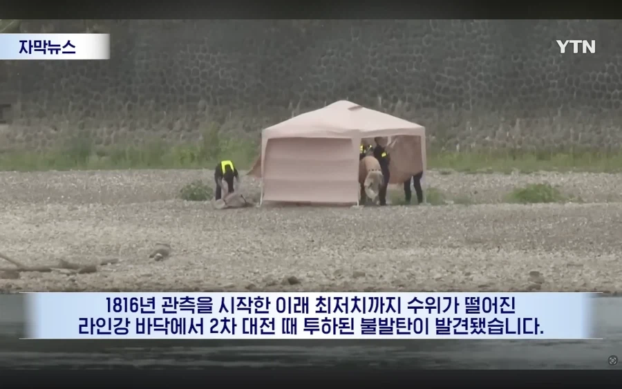 대체 허리가 얼마나 작은거야아앗...!!! 이미지 5
