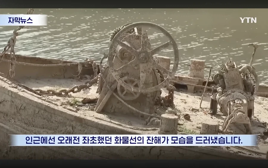기상이변으로 인한 유럽의 또 다른 위험요소_3.webp