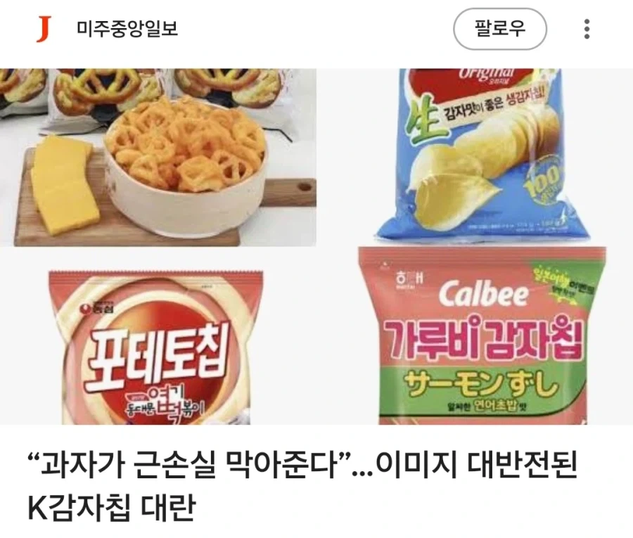 우울증 극복하는 법 이미지 4
