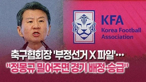 최강의 망치를 얻어버린 포켓몬 이미지 7