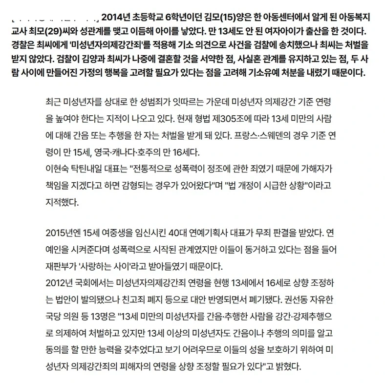 일본어 공부겸 일본 대화 가능한 친구 필요했는데 대표 이미지