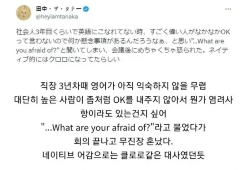 호불호 갈리는 젖토피아 대표 이미지