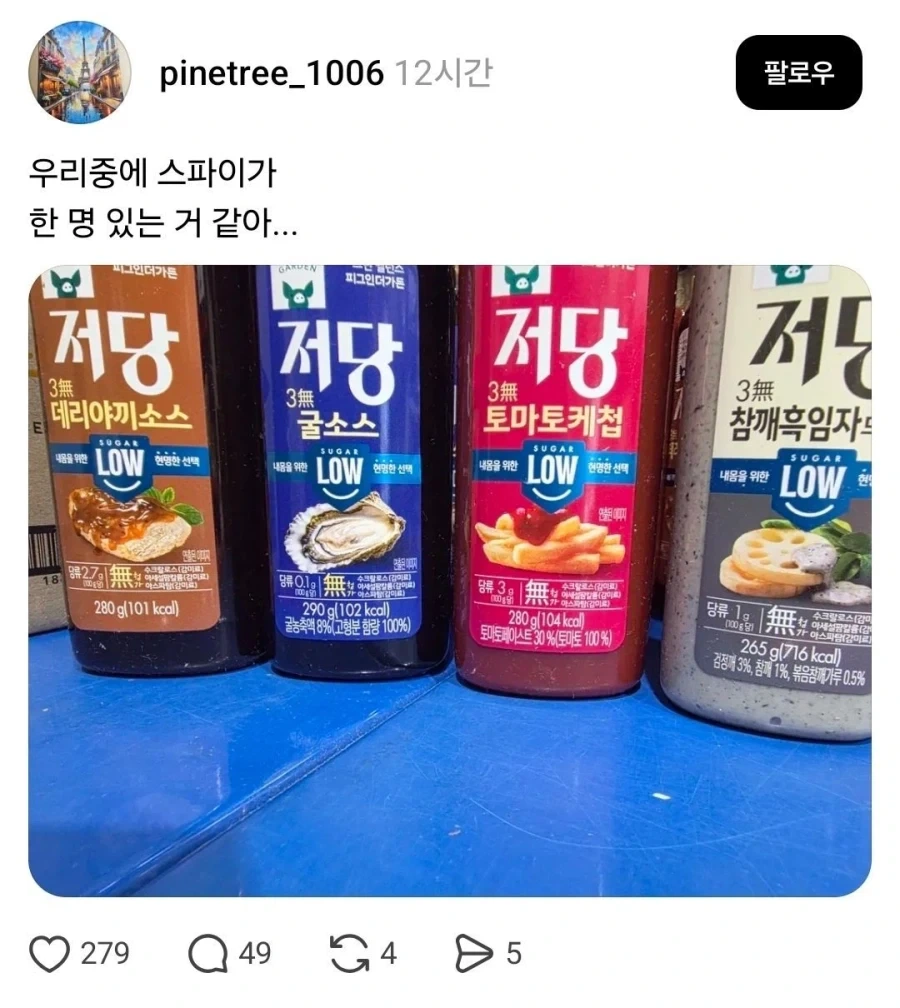 폭격할 도시를 선택하세요 이미지 2