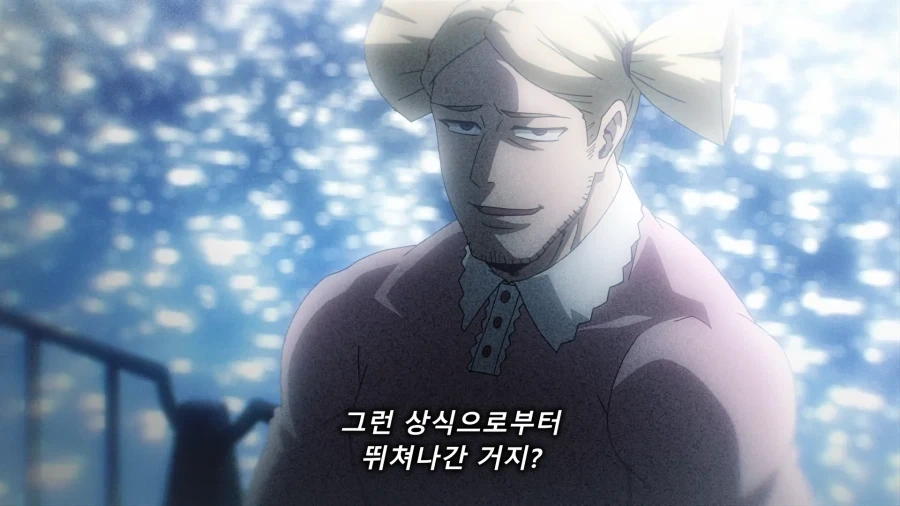 나히아) 어느 빌런의 역겨운 감성팔이_12.webp
