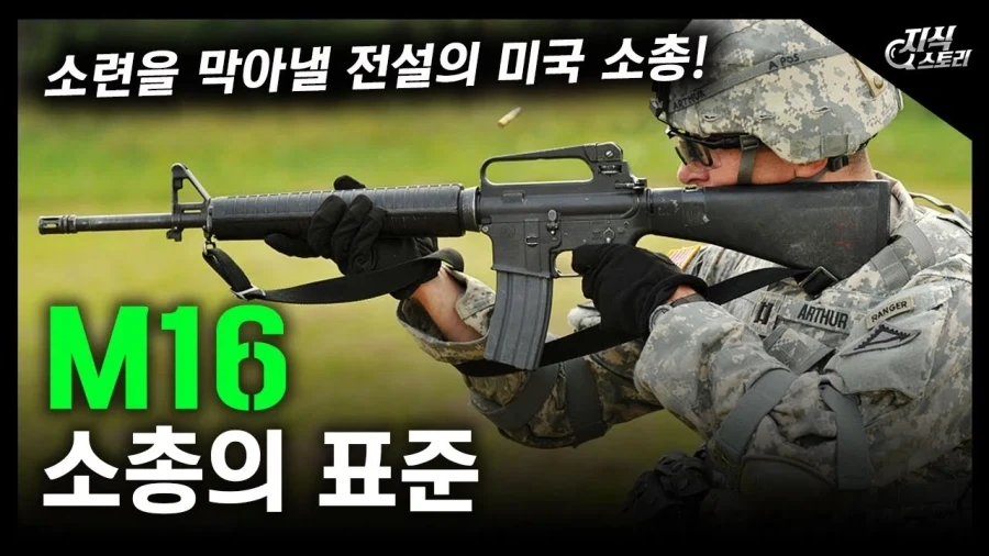 이치고 고죠 생각해보니 이치고 죽어도 못이기네 대표 이미지