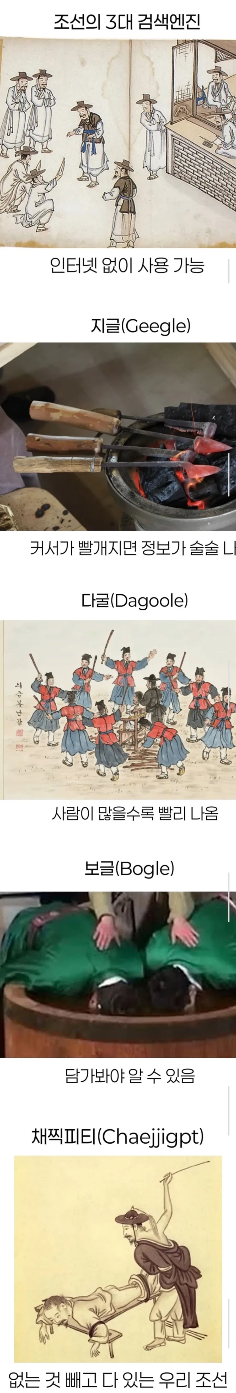 엔드필드) 비키니 이미지 5