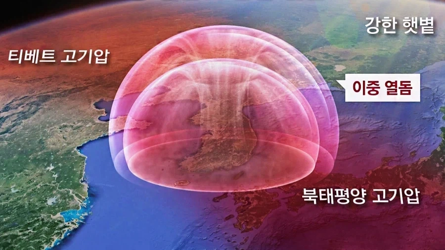 엔드필드) 비키니 이미지 2