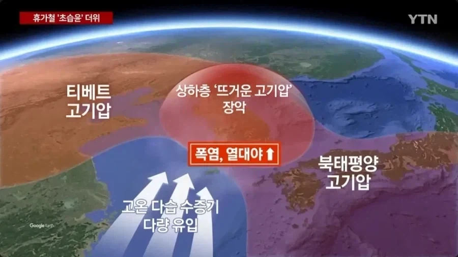 "요이키 텐카이..." 이미지 2