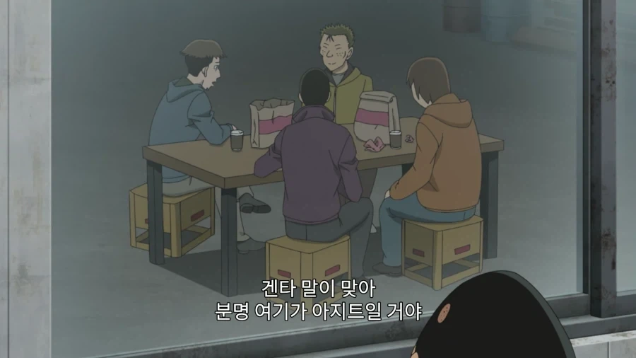 프리렌) 보라머리 와봐 대표 이미지