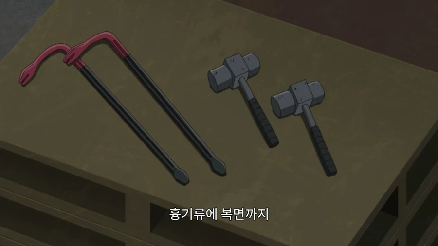경찰서에 매일 신고 전화 건 어린이들의 결말_9.webp