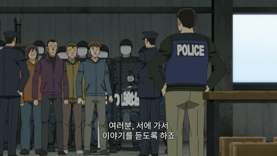 경찰서에 매일 신고 전화 건 어린이들의 결말_10.webp