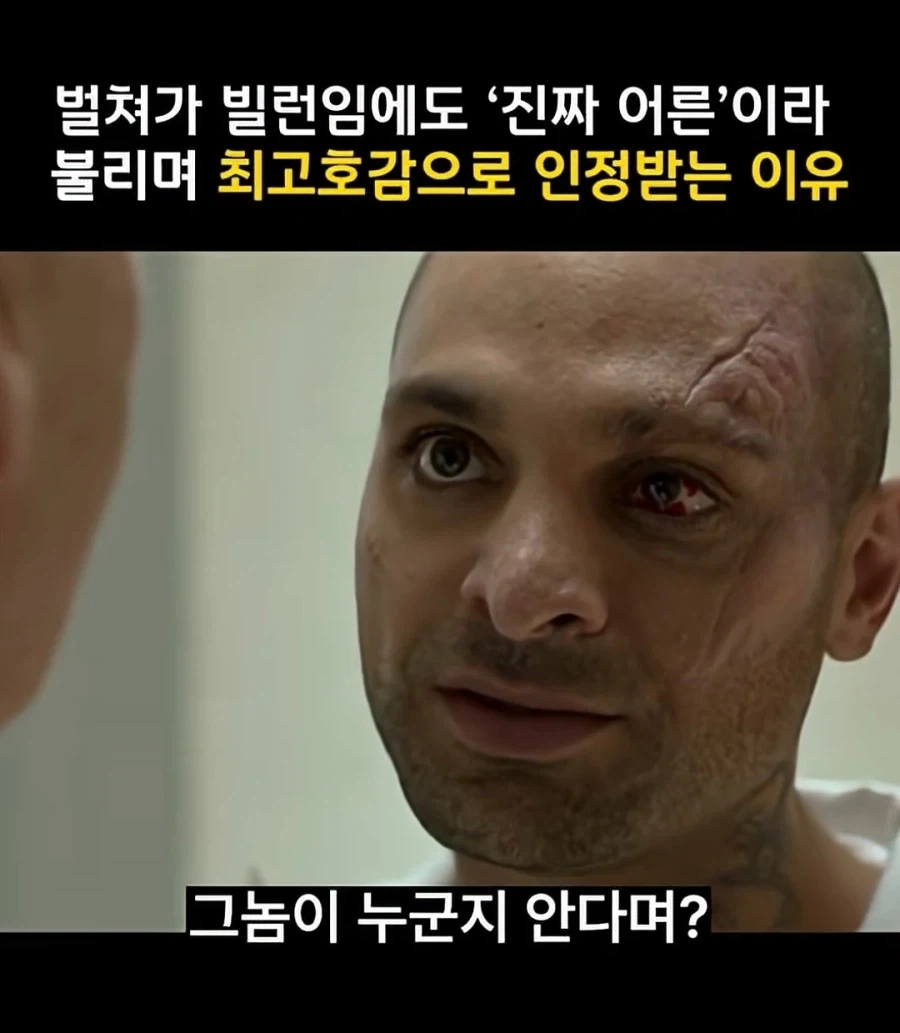 낮과 밤의 모습이 다른 미쿠 대표 이미지