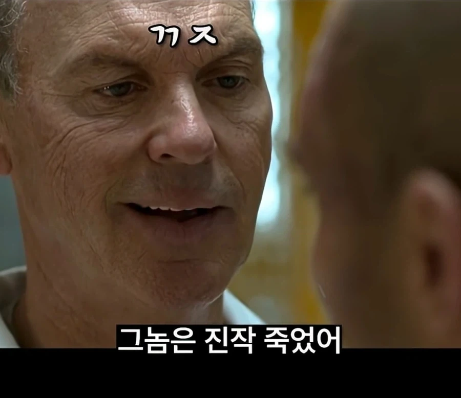 스파이더맨 정체를 지켜준 빌런_3.webp