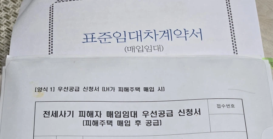 더블 데이트의 목적 대표 이미지