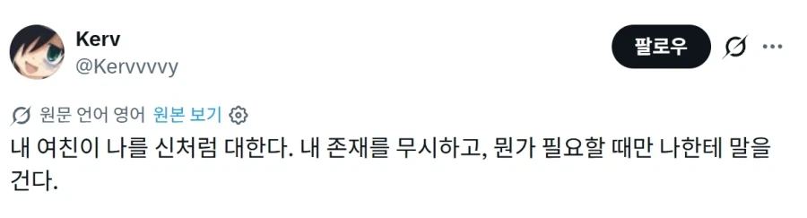 솔직히 건담 역대 최고 명작은 시드 데스티니 아님? 이미지 3