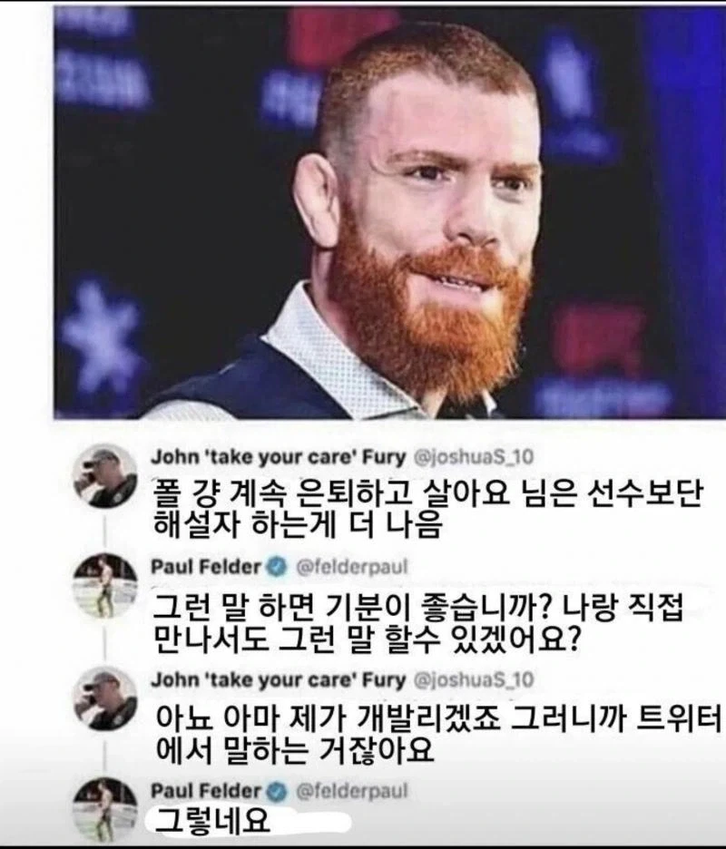 옛날 구닌들이 가지고 다니던 거 대표 이미지