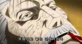 [주식] Space X ㅅㅅy +11.98% 화성 상승~~~~~_2.webp