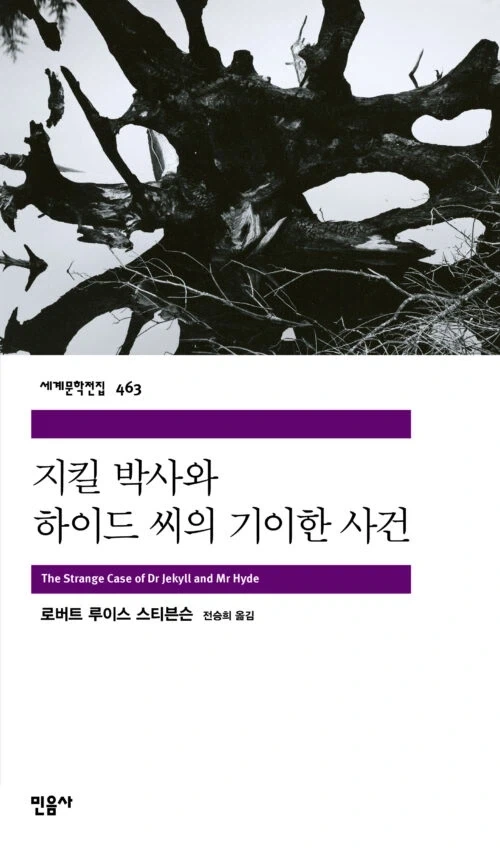 확실하게 안경이 있어야 꼴리는 듯... 이미지 2
