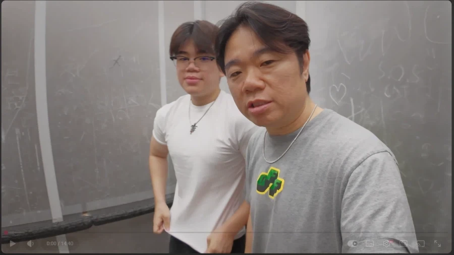 존나 맛있는 나히아 커플링 대표 이미지